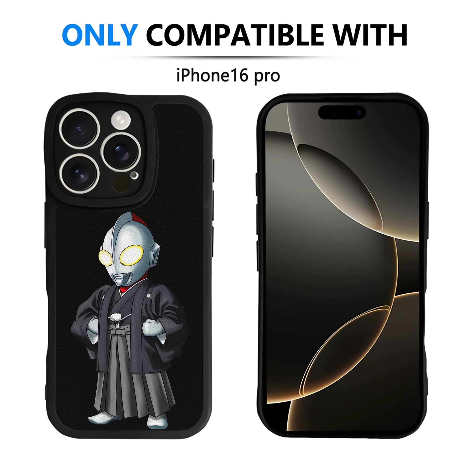 （画像用） ウルトラマン Ultraman 【iPhone 16シリーズ対応】シリコンスマホケース（レザー調） 材質：シリコン